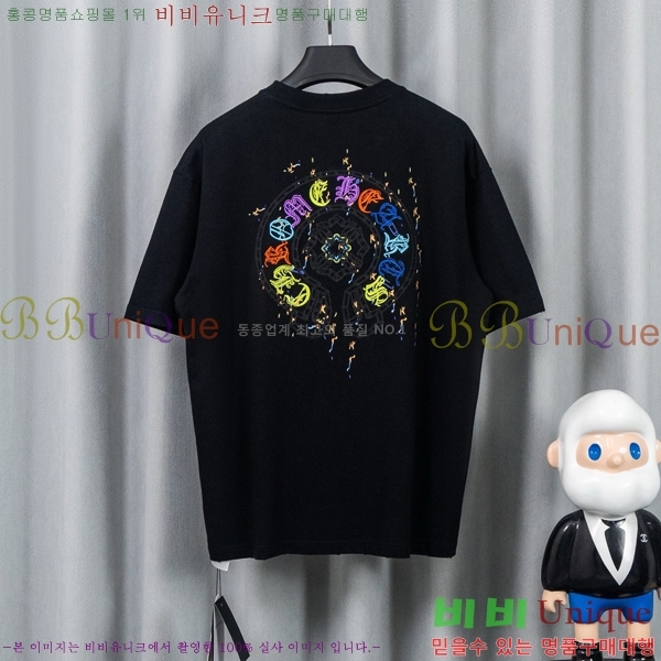 ���� ũ������ ���� Ƽ���� CH628741-2