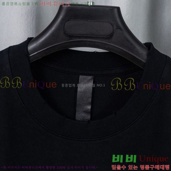 ���� ũ������ ���� Ƽ���� CH628741-2