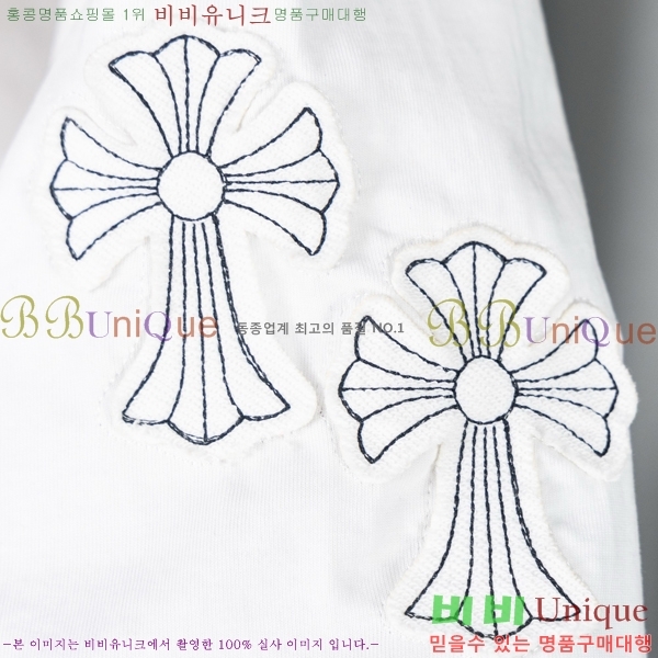 ���� ũ������ ���� Ƽ���� CH628741-3