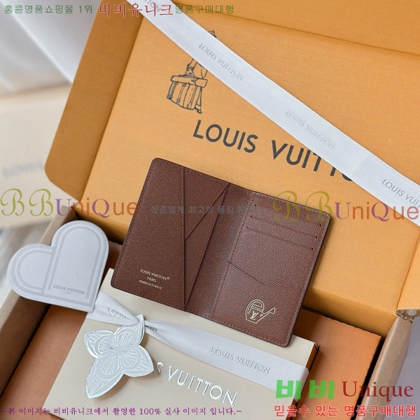 #����*�� ���׷� �ö�� ���� ���ų����� ���� ī������ M27542-80
