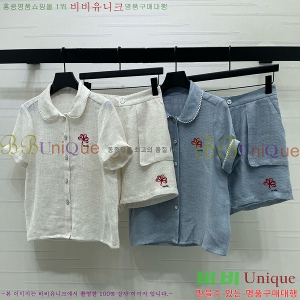 ���� ����� ��Ʈ PA238402-8