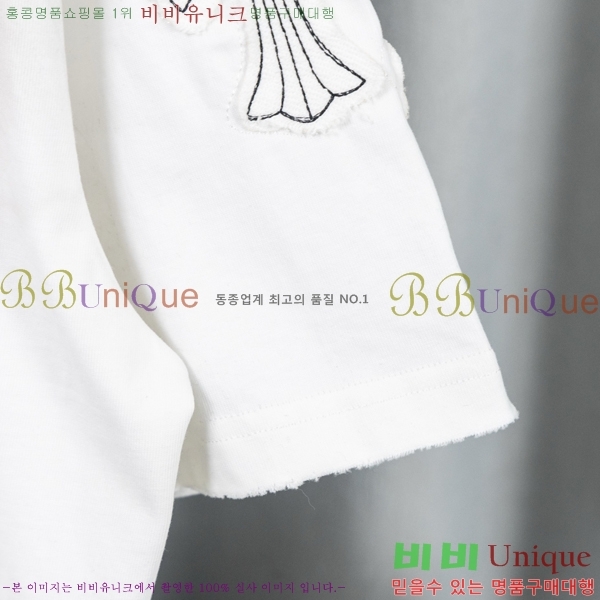 ���� ũ������ ���� Ƽ���� CH628741-3