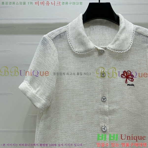 ���� ����� ��Ʈ PA238402-8