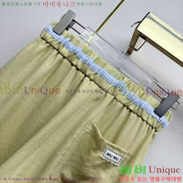 ���� �̿�̿� ���� MU23546-14