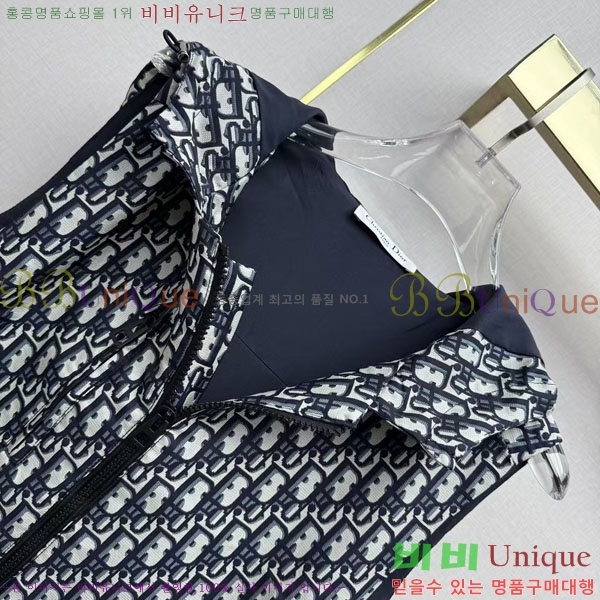 ���� ��� ��Ŷ ���� DO5334502-1