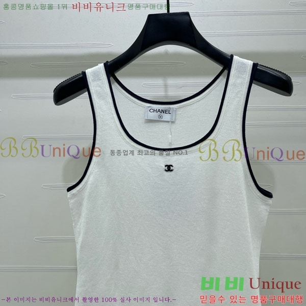 ���� ��* �μҸ�/���� CH3252077-5