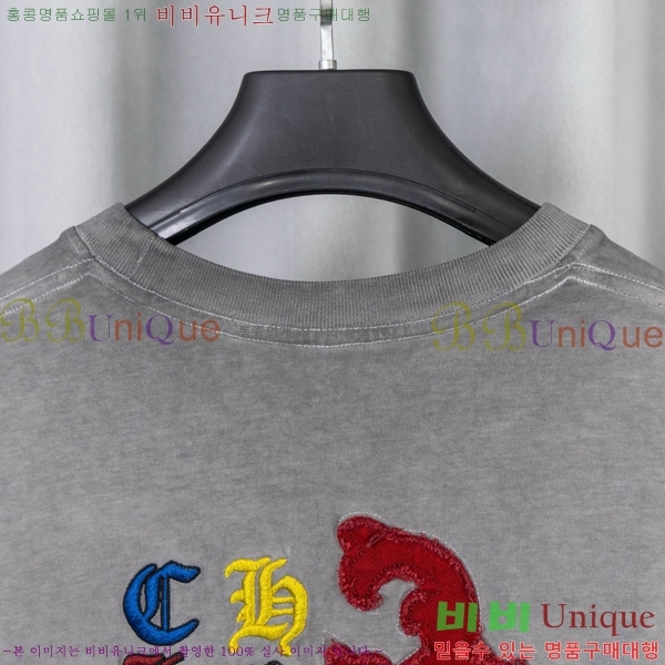 ���� ũ������ ���� Ƽ���� CH628741-7