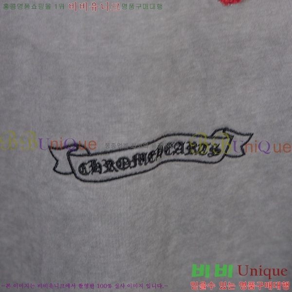 ���� ũ������ ���� Ƽ���� CH628741-7