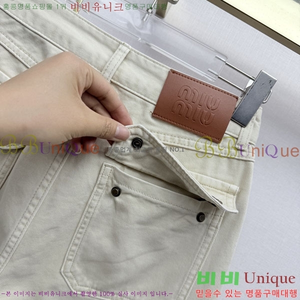 ���� �̿�̿� ���� ���� MU23546-9