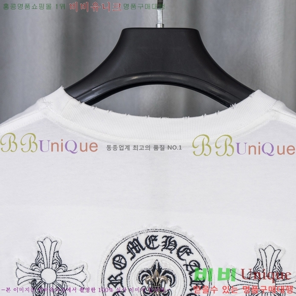 ���� ũ������ ���� Ƽ���� CH628741-11