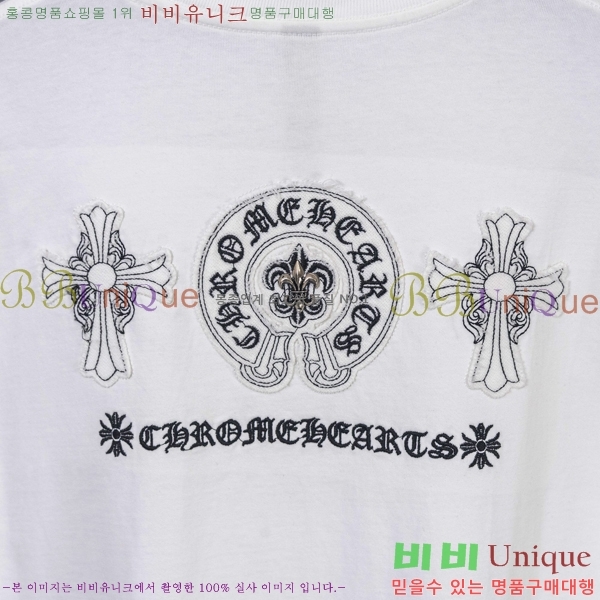 ���� ũ������ ���� Ƽ���� CH628741-11