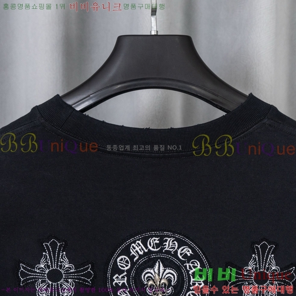 ���� ũ������ ���� Ƽ���� CH628741-12