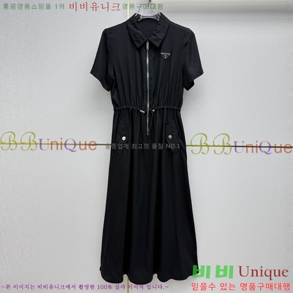���� ����� ���ǽ� PA367457-6