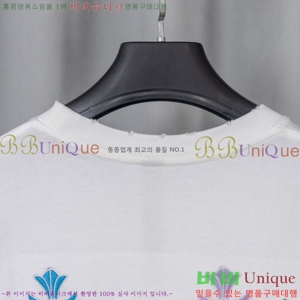 ���� ũ������ ���� Ƽ���� CH628741-13