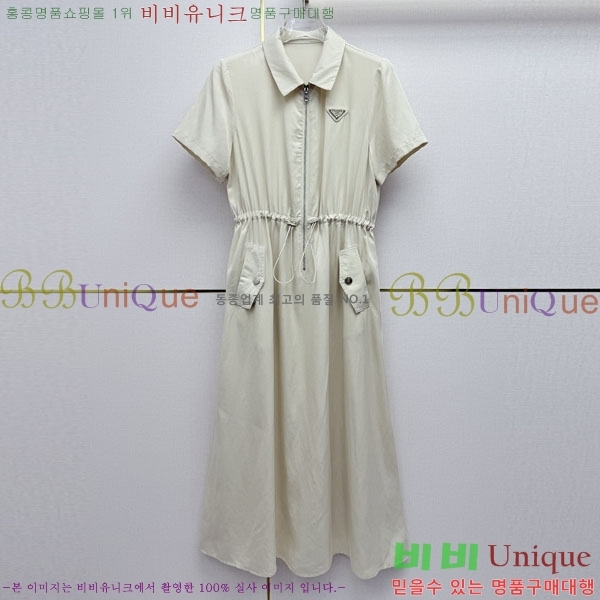 ���� ����� ���ǽ� PA367457-7