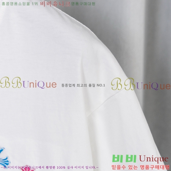 ���� ũ������ ���� Ƽ���� CH628741-13