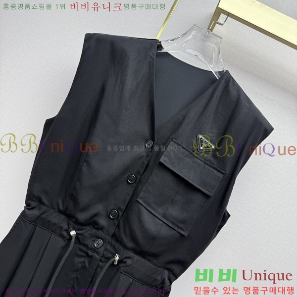 ���� ����� ���ǽ� PA367457-8