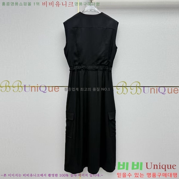 ���� ����� ���ǽ� PA367457-8