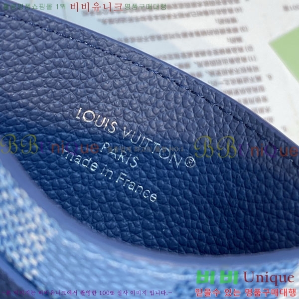#����*�� �ٹ̿� �ٸ��ö��� ���� ī��Ȧ�� ���� ī������ M2A075-210