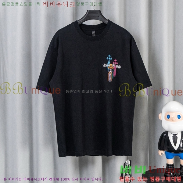 ���� ũ������ ���� Ƽ���� CH628741-14