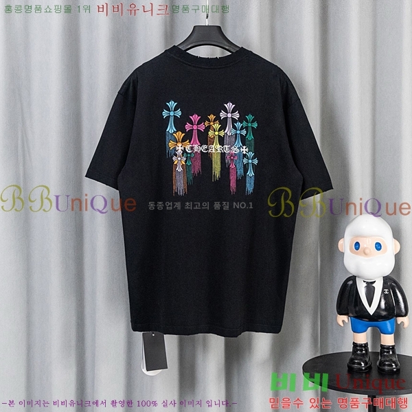 ���� ũ������ ���� Ƽ���� CH628741-14