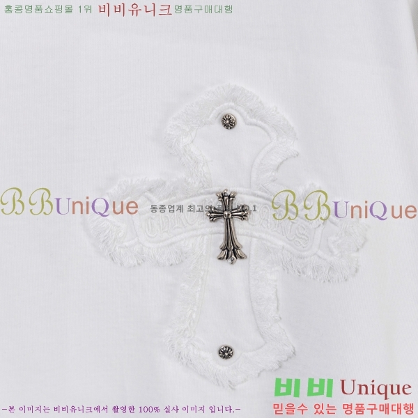 ���� ũ������ ���� Ƽ���� CH628741-15