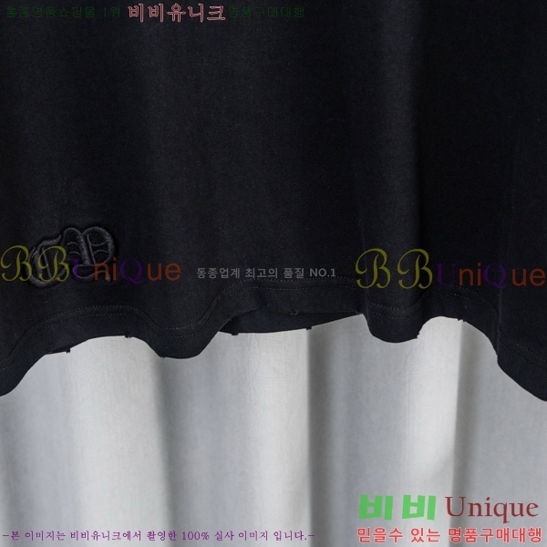 ���� ũ������ ���� Ƽ���� CH628741-16