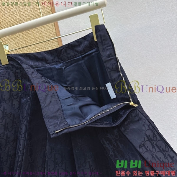 ���� ��� ��ĿƮ DO43053-3