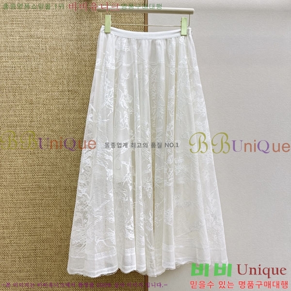 ���� ��� ��ĿƮ DO43053-5