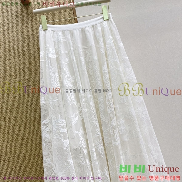 ���� ��� ��ĿƮ DO43053-5