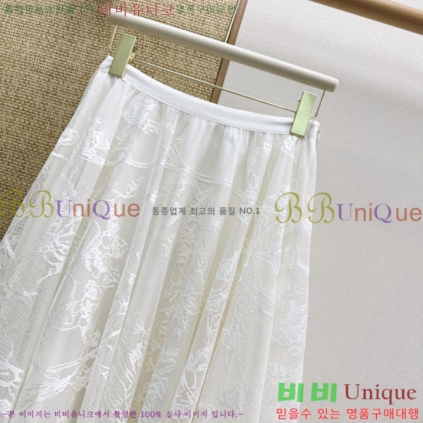 ���� ��� ��ĿƮ DO43053-5