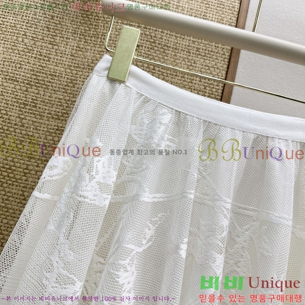 ���� ��� ��ĿƮ DO43053-5