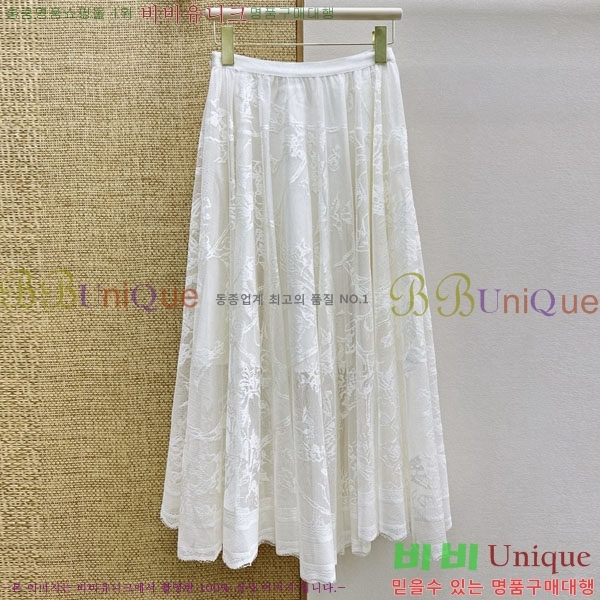 ���� ��� ��ĿƮ DO43053-5