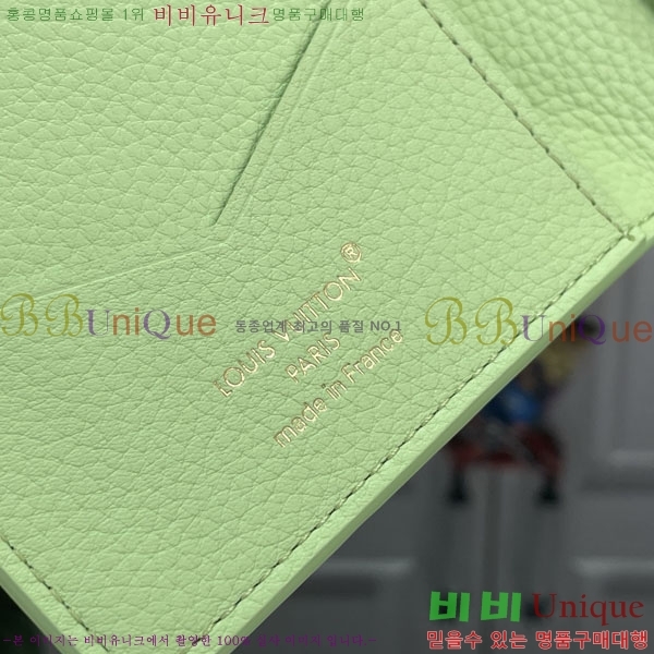 #����*�� �н���Ʈ Ŀ�� M27678-101