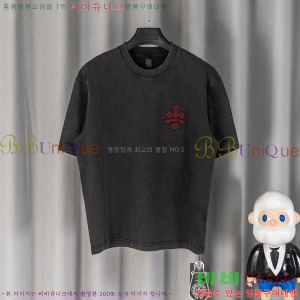 ���� ũ������ ���� Ƽ���� CH628833-1