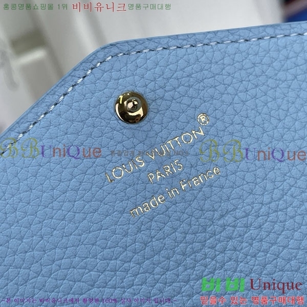#����*�� ��� ���� M27664-101