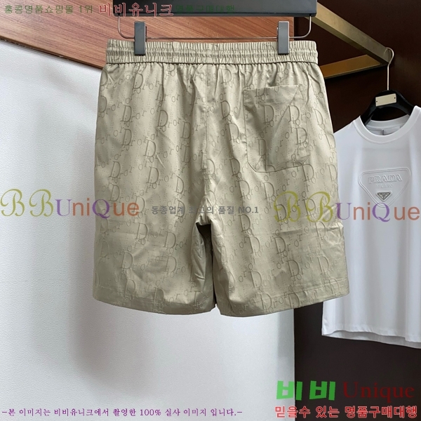 ���� ��� ��Ʈ DR167094-1