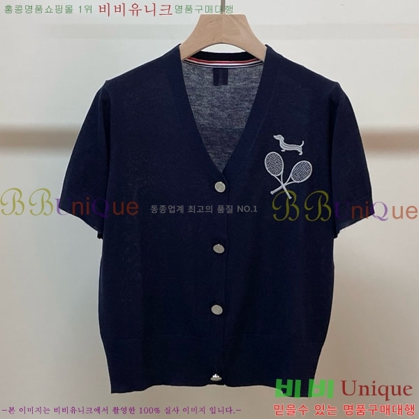 ���� ����� ���� Ƽ���� ����� TB934508-12