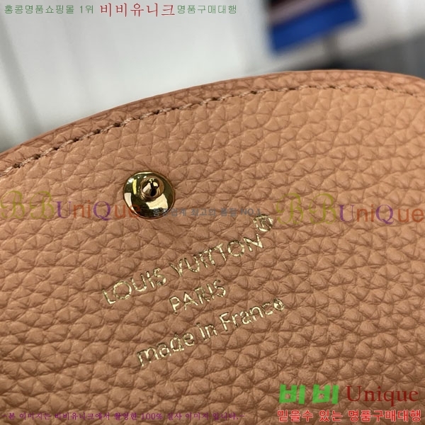 #����*�� ���߸� ���� �۽� M27480-103