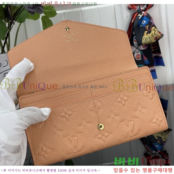 #����*�� ��� ���� M27664-104