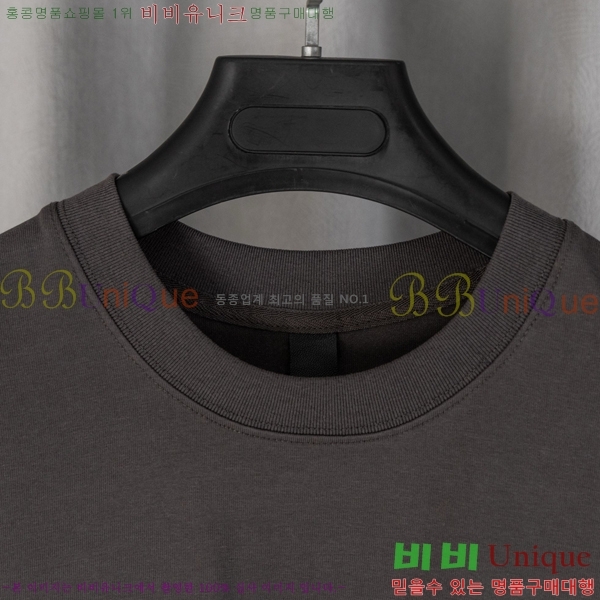 ���� ũ������ ���� Ƽ���� CH628741-21
