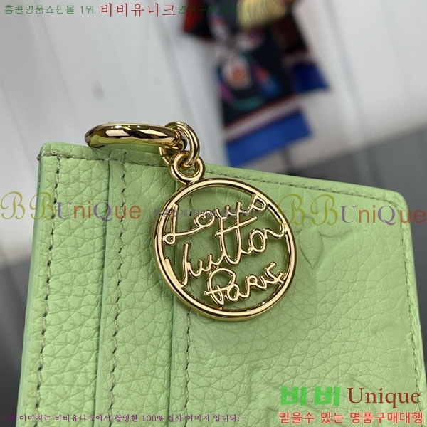 #����*�� LV �� ī�� Ȧ�� ���� M28129-102