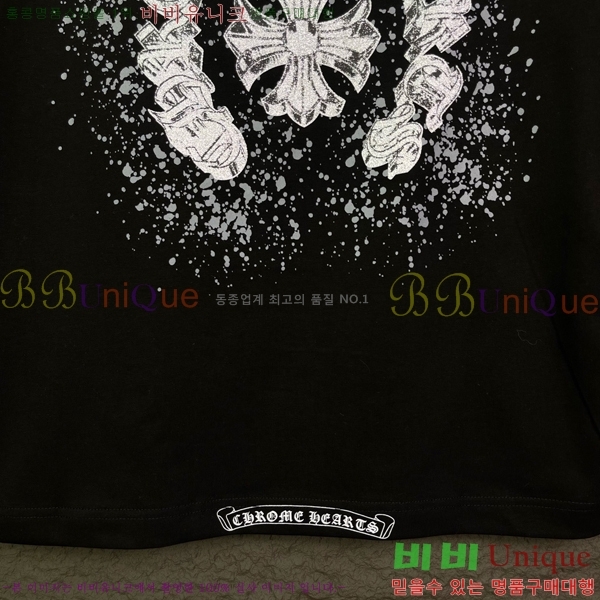 ���� ũ������ ���� Ƽ���� CH628742-2
