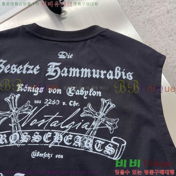 ���� ũ������ �μҸ� CH453607-1
