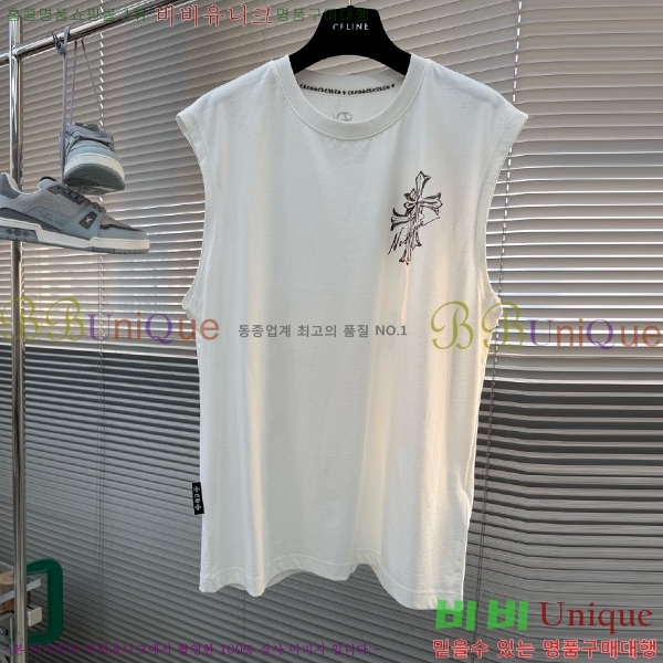 ���� ũ������ �μҸ� CH453607-2