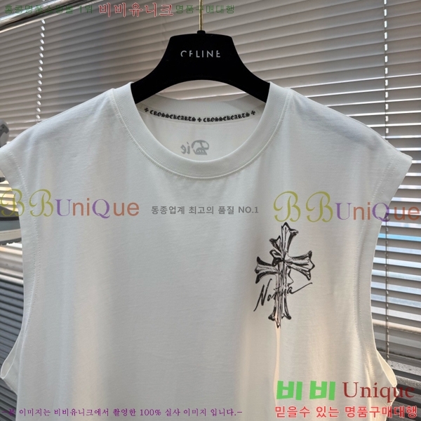 ���� ũ������ �μҸ� CH453607-2