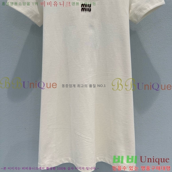 ���� �̿�̿� ���ǽ� MU1234502-12