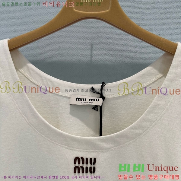 ���� �̿�̿� ���ǽ� MU1234502-12