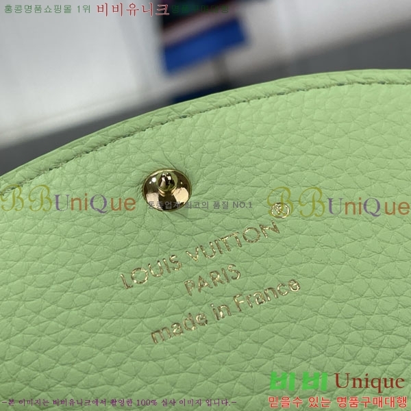 #����*�� ���߸� ���� �۽� M27480-104