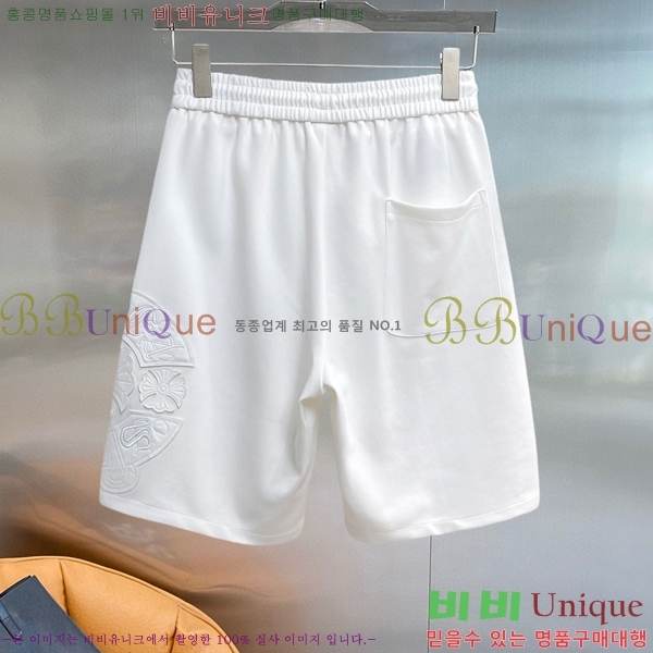 ���� ũ������ �ݹ��� CH41681-1